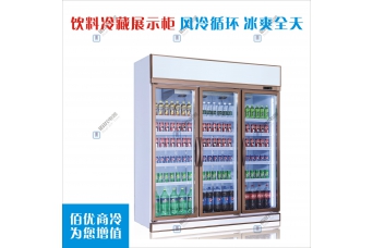 商用制冷设备，三门展示柜一体机，三门饮料冷藏柜
