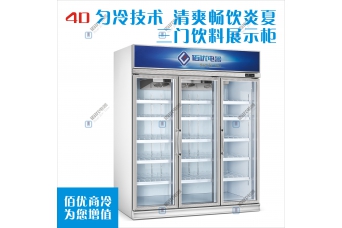 广州饮料展示柜，饮料冰箱展示柜，二手饮料展示柜